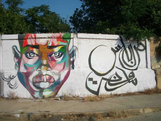  by Ali in Tripoli